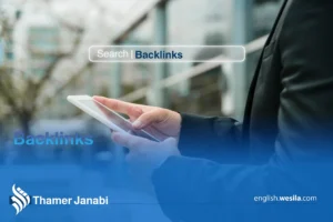 Mastering Backlinks for SEO 4-4